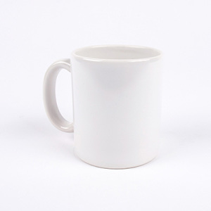 Featured Product: A White Mug